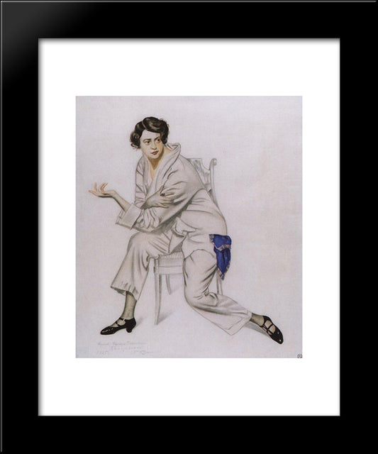 Portrait Of The Artist Nadezhda Komarovskaya 20x24 Black Modern Wood Framed Art Print Poster by Kustodiev, Boris