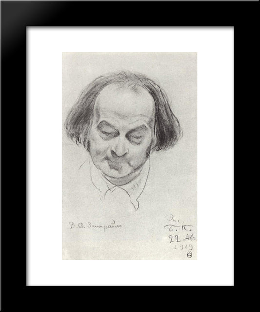 Portrait Of V. Zamirailo 20x24 Black Modern Wood Framed Art Print Poster by Kustodiev, Boris