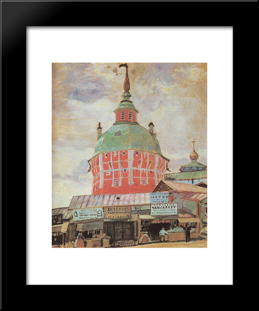 Red Tower Of Troitse-Sergeevsky Lavra 20x24 Black Modern Wood Framed Art Print Poster by Kustodiev, Boris