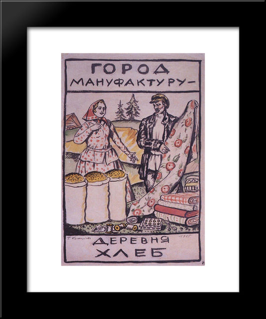 Sketch Of Poster City Gives Textiles - A Village Gives Bread 20x24 Black Modern Wood Framed Art Print Poster by Kustodiev, Boris