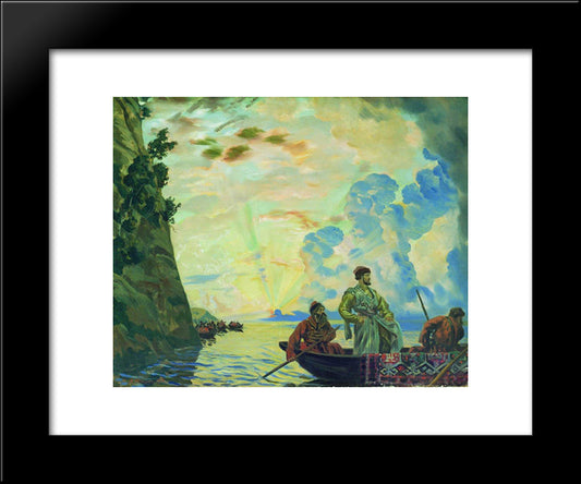 Stepan Razin 20x24 Black Modern Wood Framed Art Print Poster by Kustodiev, Boris