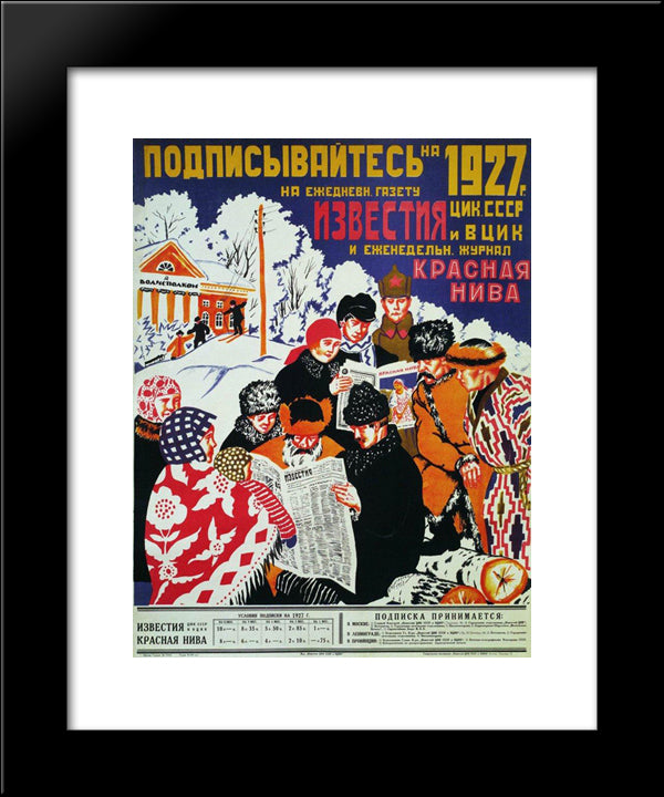 Subscribe To 1927 The Daily Newspaper Izvestia Ussr Central Executive Committee 20x24 Black Modern Wood Framed Art Print Poster by Kustodiev, Boris