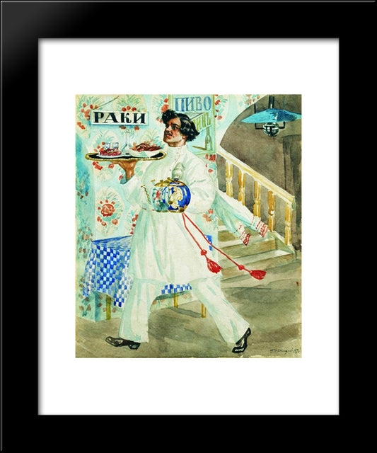 Waiter 20x24 Black Modern Wood Framed Art Print Poster by Kustodiev, Boris