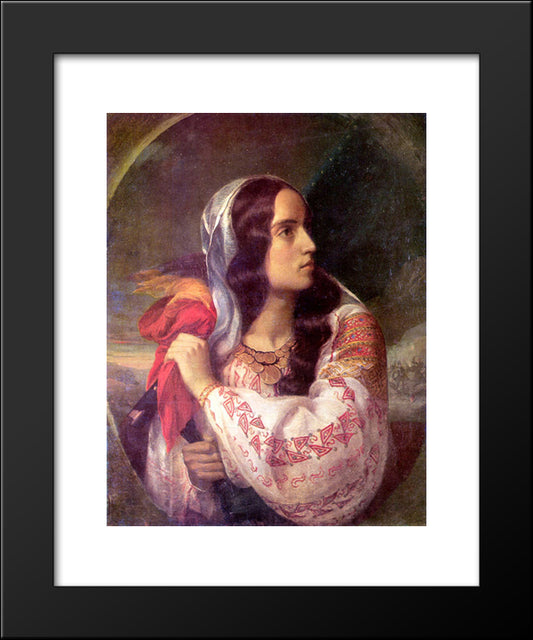 Revolutionary Romania 20x24 Black Modern Wood Framed Art Print Poster by Rosenthal, Constantin Daniel