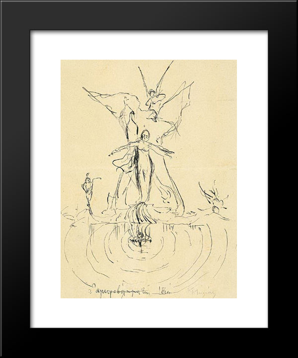 The Anchorage Of The Idea 20x24 Black Modern Wood Framed Art Print Poster by Maleas, Constantine