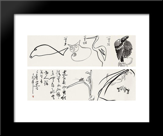 Animals And Plants 20x24 Black Modern Wood Framed Art Print Poster by Yanyong, Ding