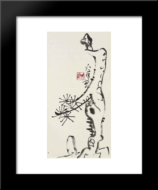 Bird On A Pine 20x24 Black Modern Wood Framed Art Print Poster by Yanyong, Ding