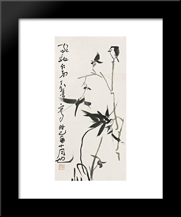 Bird On Bamboo Tree 20x24 Black Modern Wood Framed Art Print Poster by Yanyong, Ding