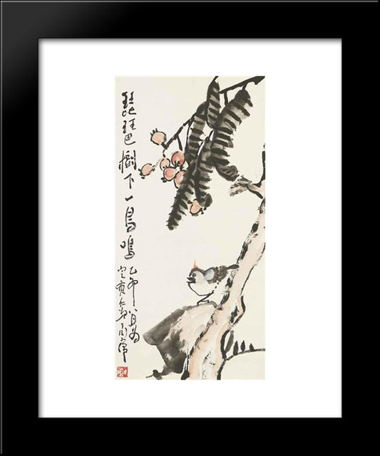 Bird Under Loquat Tree 20x24 Black Modern Wood Framed Art Print Poster by Yanyong, Ding