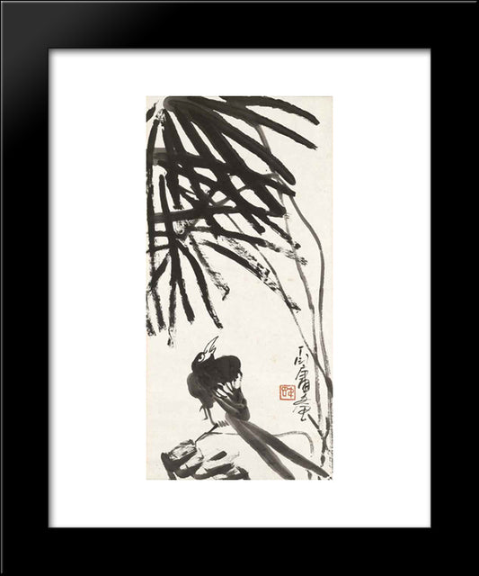 Bird Under Tree 20x24 Black Modern Wood Framed Art Print Poster by Yanyong, Ding