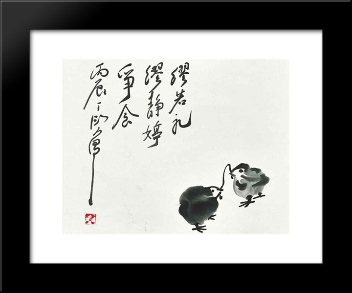 Chicks 20x24 Black Modern Wood Framed Art Print Poster by Yanyong, Ding