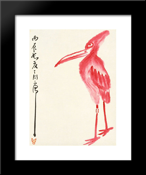 Crane 20x24 Black Modern Wood Framed Art Print Poster by Yanyong, Ding
