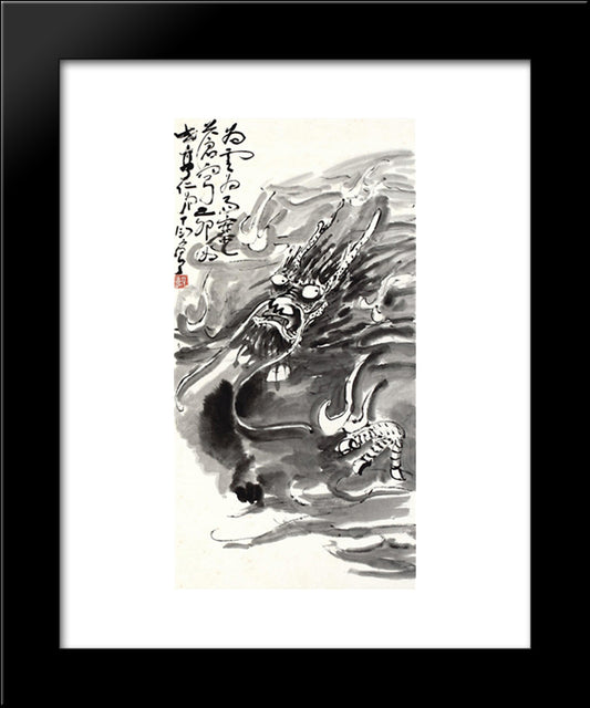 Dragon In The Clouds 20x24 Black Modern Wood Framed Art Print Poster by Yanyong, Ding