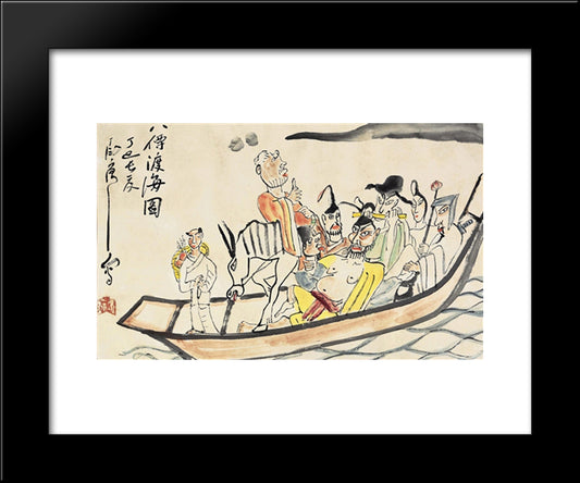 Eight Immortals 20x24 Black Modern Wood Framed Art Print Poster by Yanyong, Ding