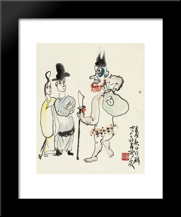 Figures 20x24 Black Modern Wood Framed Art Print Poster by Yanyong, Ding