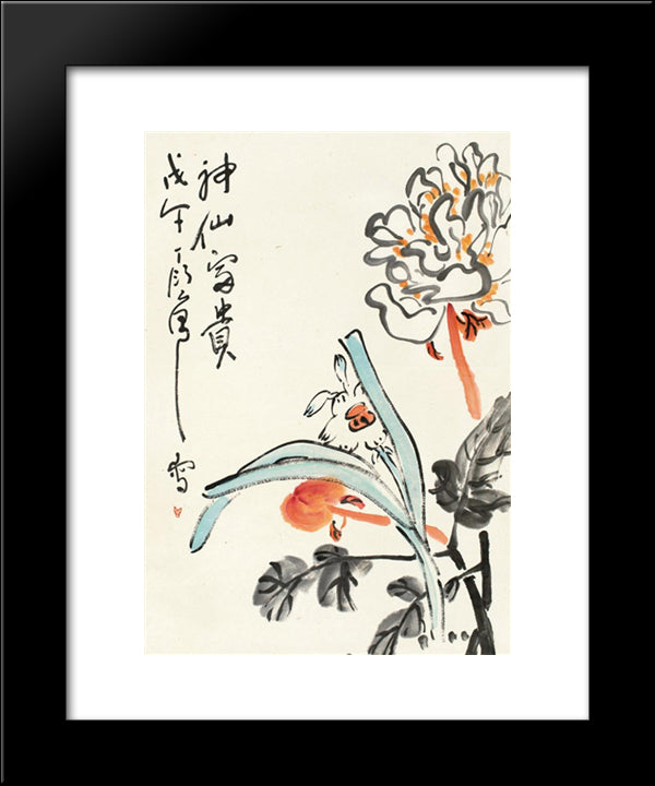 Flowers 20x24 Black Modern Wood Framed Art Print Poster by Yanyong, Ding