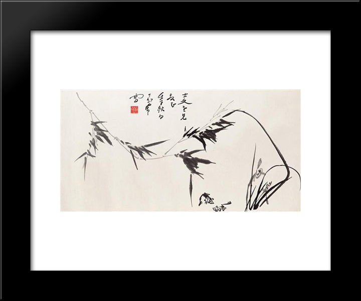 Frogs 20x24 Black Modern Wood Framed Art Print Poster by Yanyong, Ding