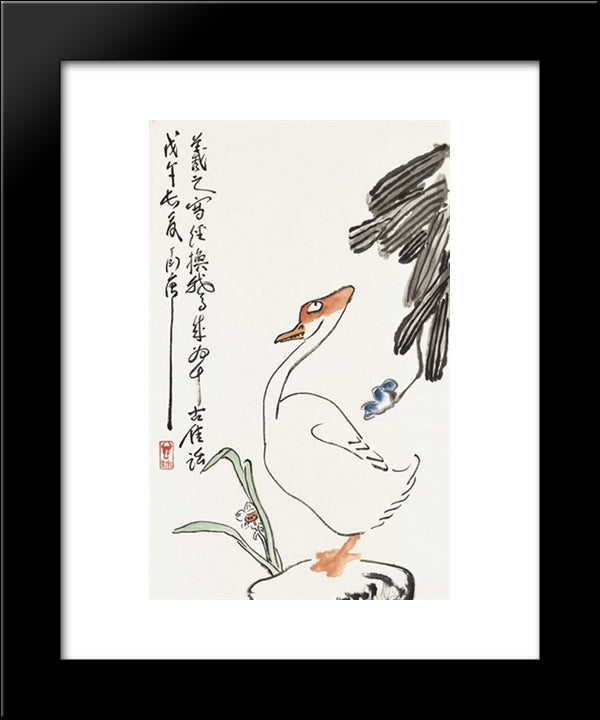 Goose 20x24 Black Modern Wood Framed Art Print Poster by Yanyong, Ding