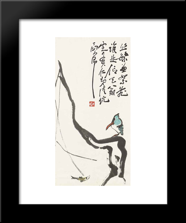 Kingfisher And Fish 20x24 Black Modern Wood Framed Art Print Poster by Yanyong, Ding