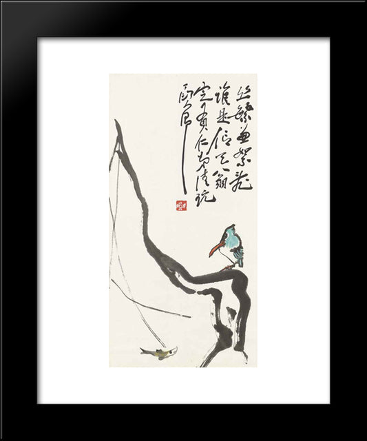 Kingfisher And Fish 20x24 Black Modern Wood Framed Art Print Poster by Yanyong, Ding
