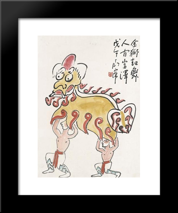 Lion Dance 20x24 Black Modern Wood Framed Art Print Poster by Yanyong, Ding