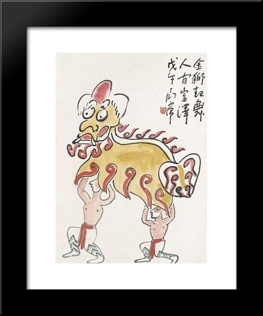 Lion Dance 20x24 Black Modern Wood Framed Art Print Poster by Yanyong, Ding