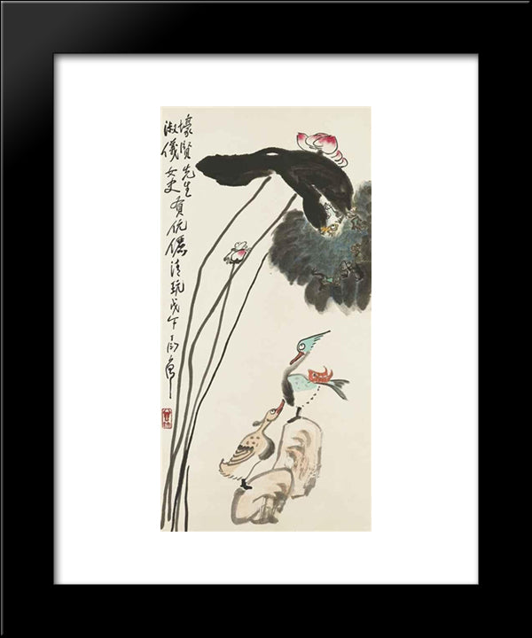 Lotus, Frogs And Mandarin Ducks 20x24 Black Modern Wood Framed Art Print Poster by Yanyong, Ding