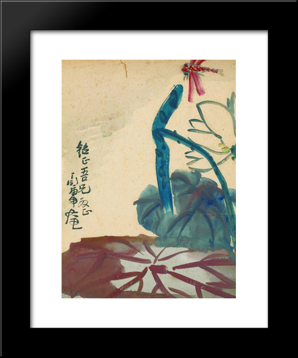 Lotus 20x24 Black Modern Wood Framed Art Print Poster by Yanyong, Ding