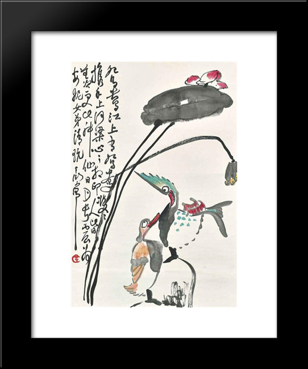 Lotus And Ducks 20x24 Black Modern Wood Framed Art Print Poster by Yanyong, Ding