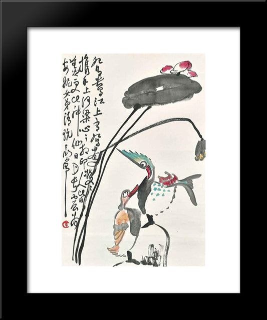 Lotus And Ducks 20x24 Black Modern Wood Framed Art Print Poster by Yanyong, Ding