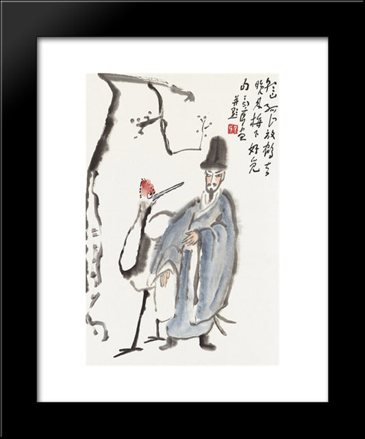 Scholar And Crane 20x24 Black Modern Wood Framed Art Print Poster by Yanyong, Ding