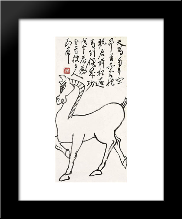 Tang Dynasty Horse 20x24 Black Modern Wood Framed Art Print Poster by Yanyong, Ding