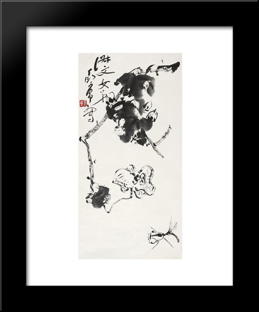 The Fun Of Fish 20x24 Black Modern Wood Framed Art Print Poster by Yanyong, Ding