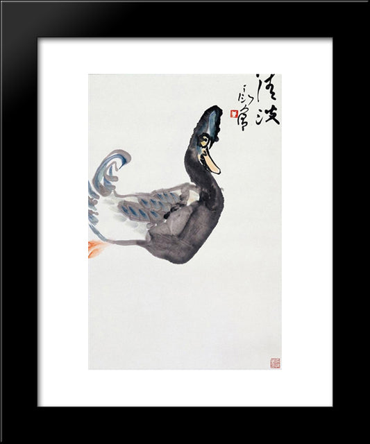 Wave 20x24 Black Modern Wood Framed Art Print Poster by Yanyong, Ding