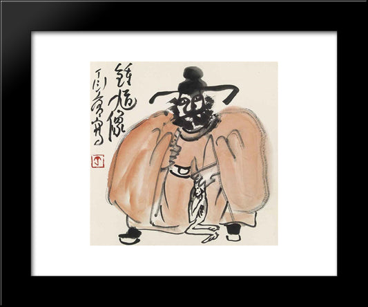 Zhong Kui 20x24 Black Modern Wood Framed Art Print Poster by Yanyong, Ding