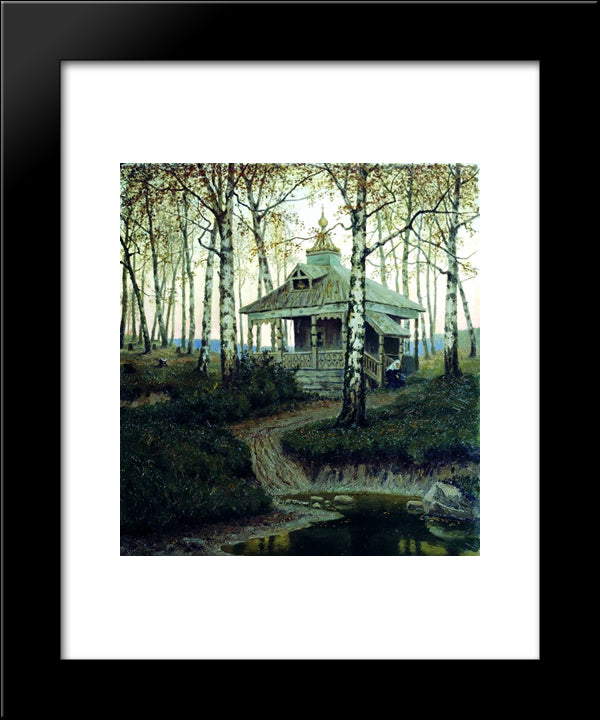Cell 20x24 Black Modern Wood Framed Art Print Poster by Volkov, Efim