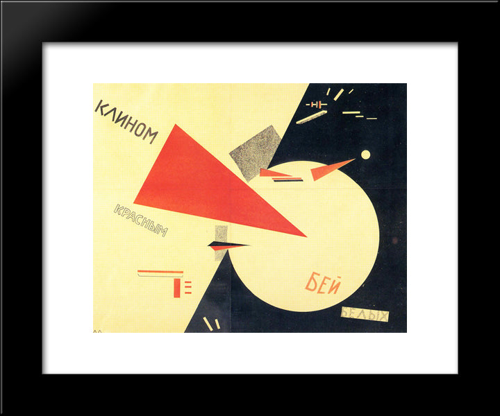 Beat The Whites With The Red Wedge 20x24 Black Modern Wood Framed Art Print Poster by Lissitzky, El