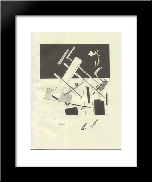 Black Anxious 20x24 Black Modern Wood Framed Art Print Poster by Lissitzky, El