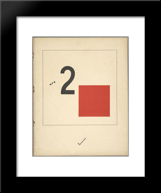 Book Cover For 'Suprematic Tale About Two Squares' 20x24 Black Modern Wood Framed Art Print Poster by Lissitzky, El