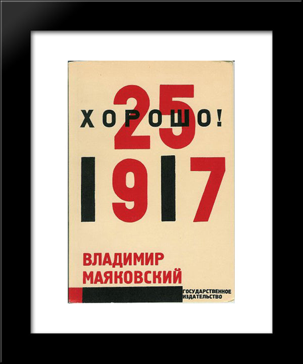 Cover For 'Good!' By Vladimir Mayyakovsky 20x24 Black Modern Wood Framed Art Print Poster by Lissitzky, El