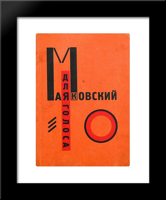 Cover To 'For The Voice' By Vladimir Mayakovsky 20x24 Black Modern Wood Framed Art Print Poster by Lissitzky, El