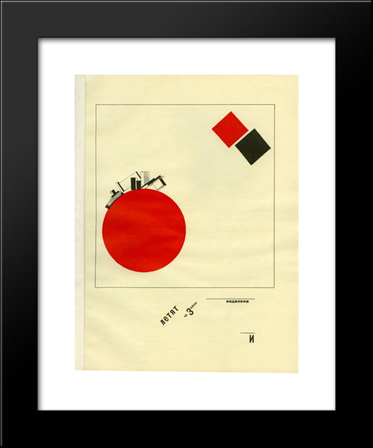 Flying To Earth From A Distance 20x24 Black Modern Wood Framed Art Print Poster by Lissitzky, El