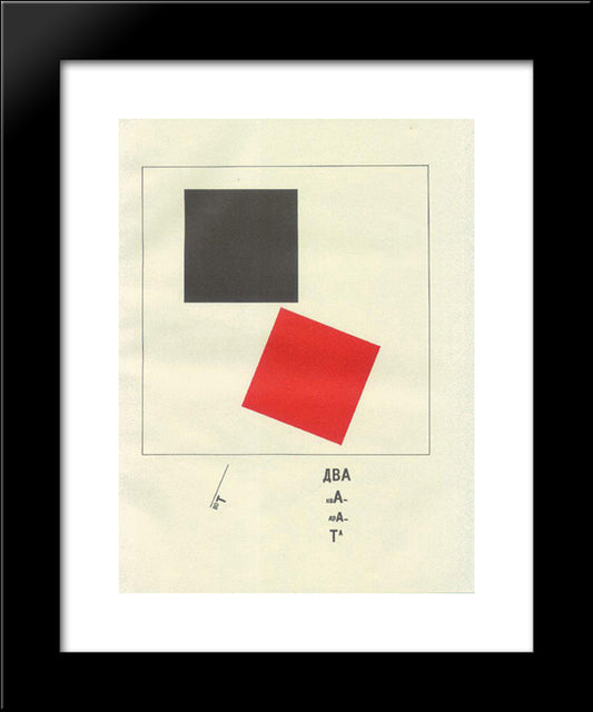 Here Are Two Squares 20x24 Black Modern Wood Framed Art Print Poster by Lissitzky, El