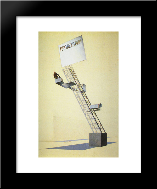 Lenin Tribune 20x24 Black Modern Wood Framed Art Print Poster by Lissitzky, El