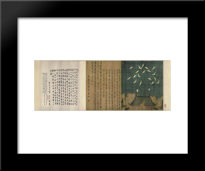 Auspicious Cranes 20x24 Black Modern Wood Framed Art Print Poster by Huizong, Emperor