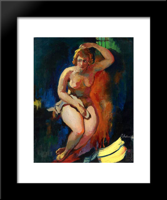 Nude 20x24 Black Modern Wood Framed Art Print Poster by Malyavin, Filipp