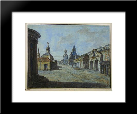 Novaya Square 20x24 Black Modern Wood Framed Art Print Poster by Alekseyev, Fyodor