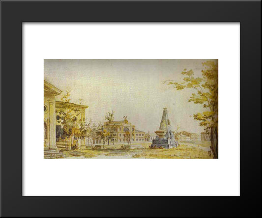 Town Square In Kherson 20x24 Black Modern Wood Framed Art Print Poster by Alekseyev, Fyodor