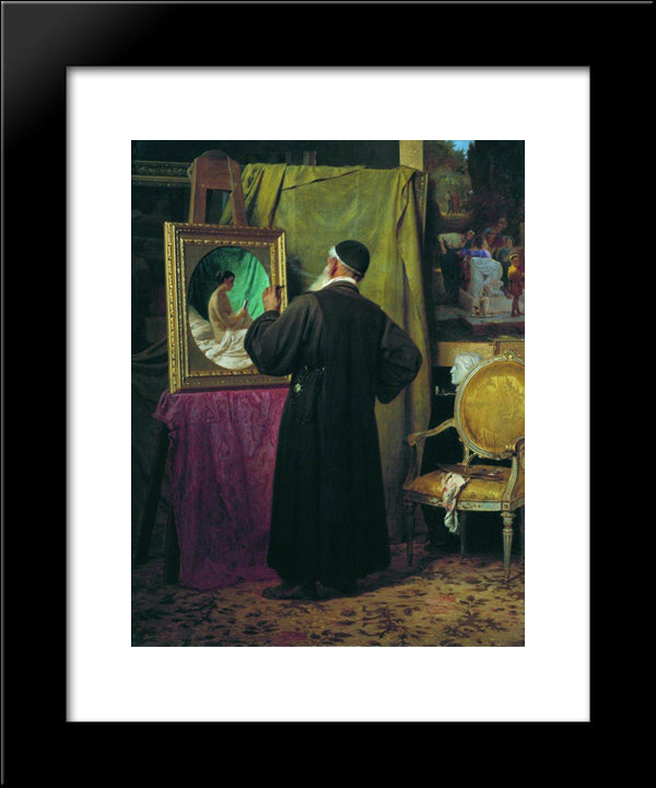 Fan 20x24 Black Modern Wood Framed Art Print Poster by Bronnikov, Fyodor