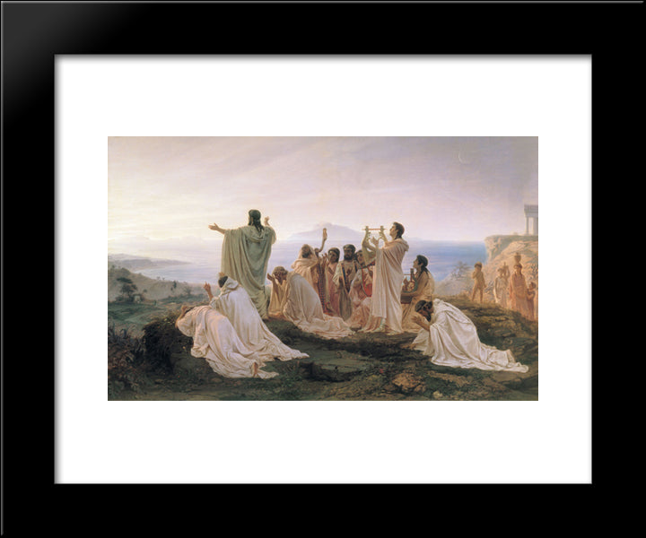 Pythagoreans Celebrate Sunrise 20x24 Black Modern Wood Framed Art Print Poster by Bronnikov, Fyodor